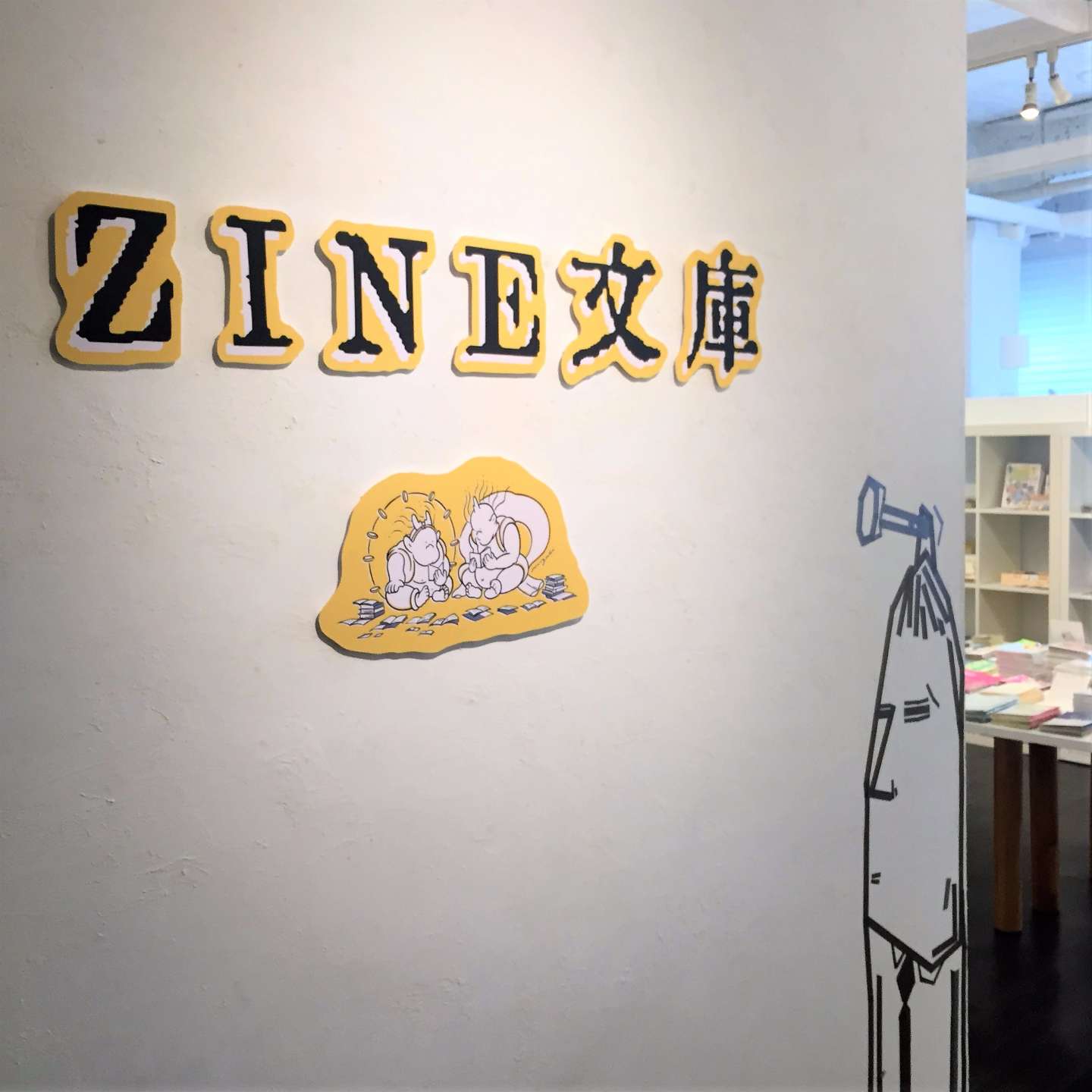 ミヤザキさんの風ZINE&雷ZINE(feat.Candy Bird)の写真
